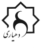 دهیاری