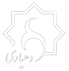 دهیاری
